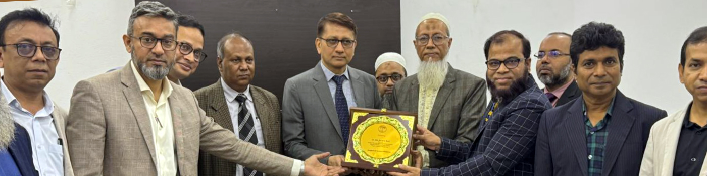 Bangladesh Society of Medicine