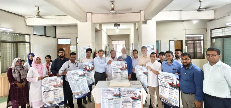 Inauguration of online registratoin